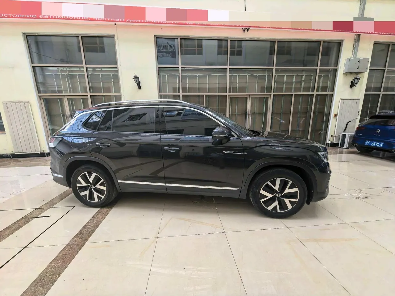 Volkswagen 2023 Tanyue 1.4TSI 280TSI Two-Drive Luxury Plus Advanced Edition Automatic Gear 4