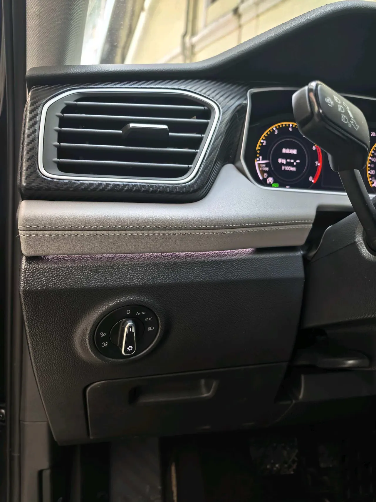 Volkswagen 2023 Tanyue 1.4TSI 280TSI Two-Drive Luxury Plus Advanced Edition Automatic Gear 8