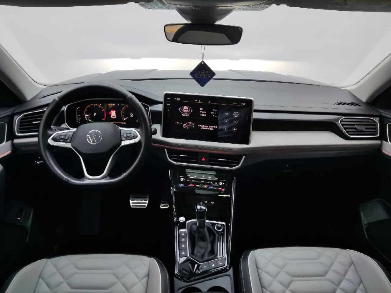 Volkswagen 2023 Tanyue 1.4TSI 280TSI Two-Drive Luxury Plus Advanced Edition Automatic Gear 10
