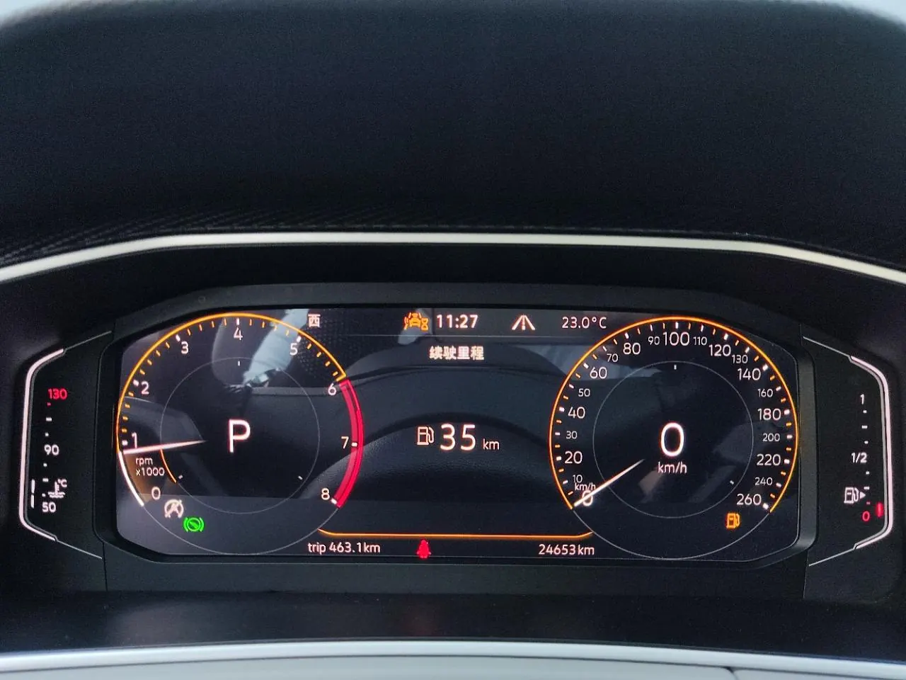 Volkswagen 2023 Tanyue 1.4TSI 280TSI Two-Drive Luxury Plus Advanced Edition Automatic Gear 20