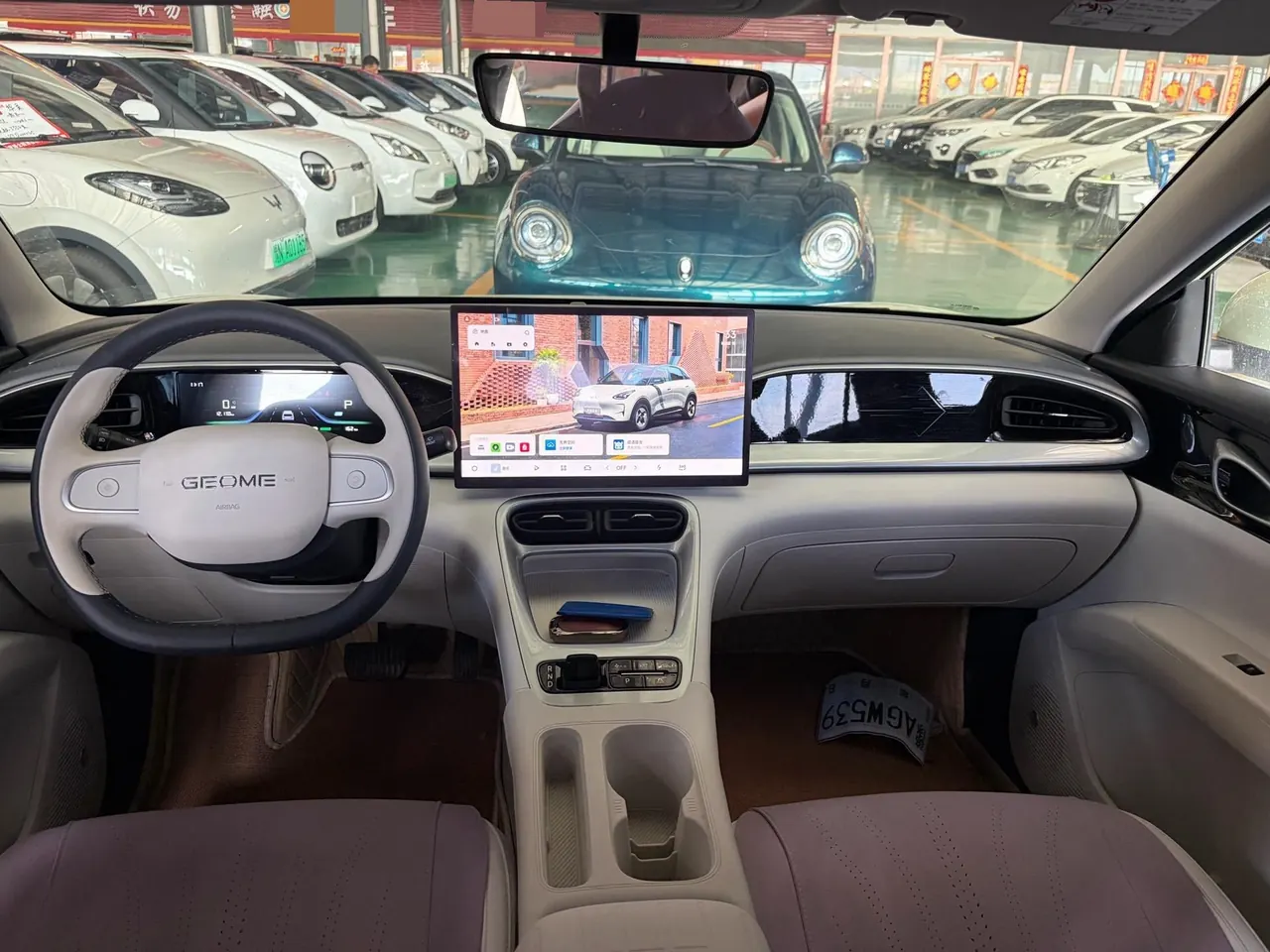 Geely 2025 Star Wish 310km Dream Edition Automatic Gear 4