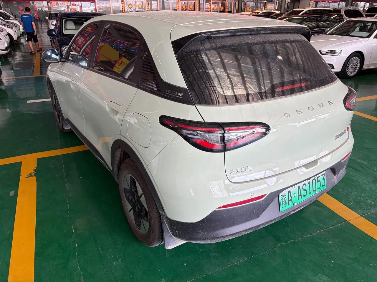 Geely 2025 Star Wish 310km Dream Edition Automatic Gear 5