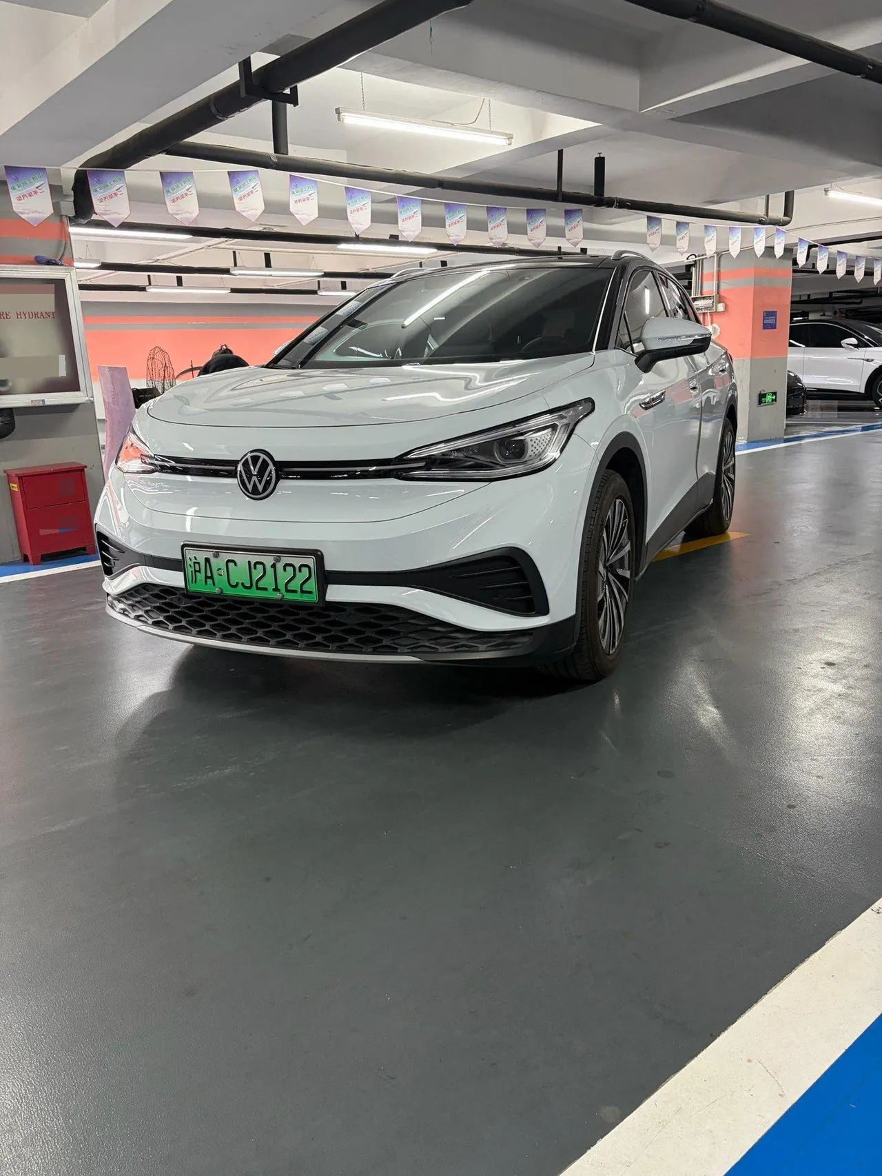 Volkswagen 2023 ID. 4 X Pure Long Endurance Edition Automatic Transmission - View 1