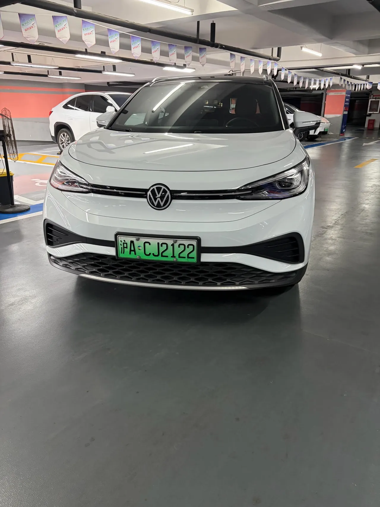 Volkswagen 2023 ID. 4 X Pure Long Endurance Edition Automatic Transmission 3