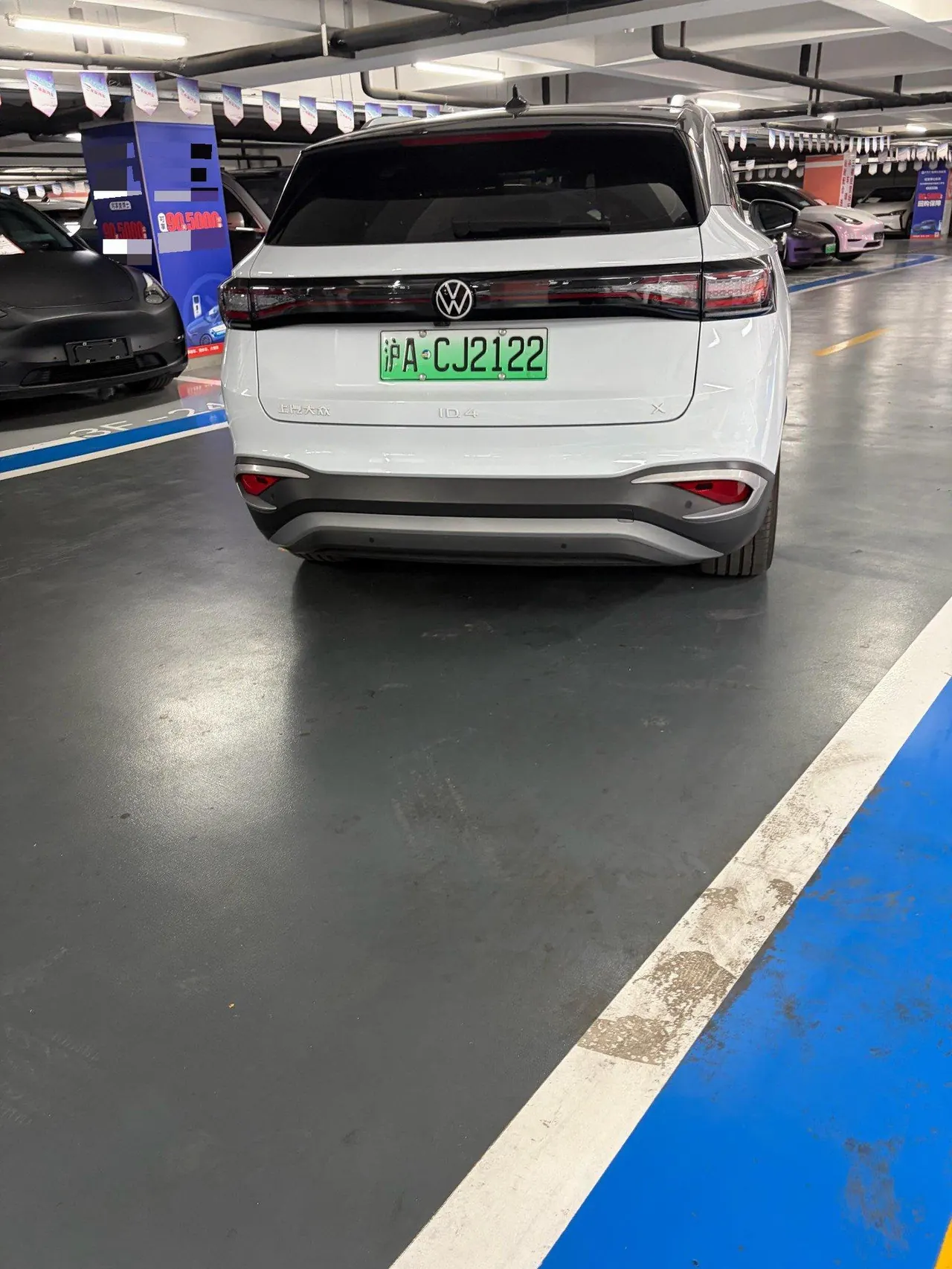 Volkswagen 2023 ID. 4 X Pure Long Endurance Edition Automatic Transmission 4