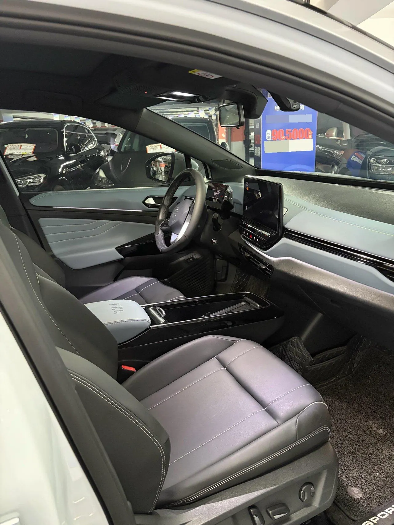 Volkswagen 2023 ID. 4 X Pure Long Endurance Edition Automatic Transmission 8