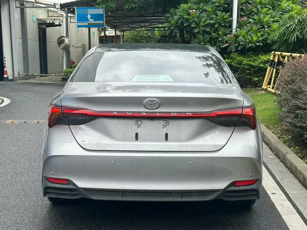 Toyota 2024 Asian Dragon 2.0 Stepless Deluxe Edition Automatic Gear 5