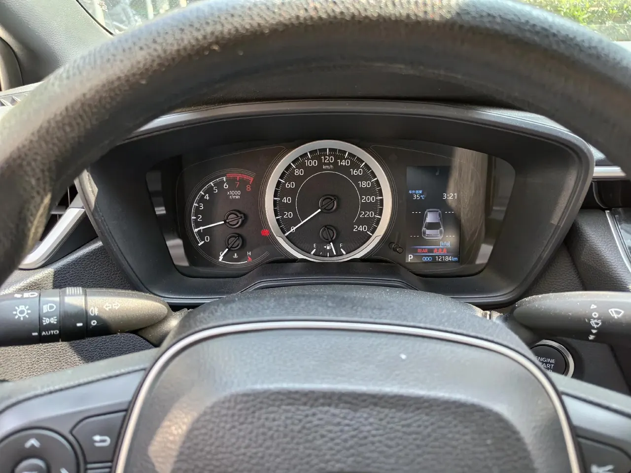 Toyota 2021 Lei Ling 1.2T Stepless 185T Deluxe Automatic Gear 5