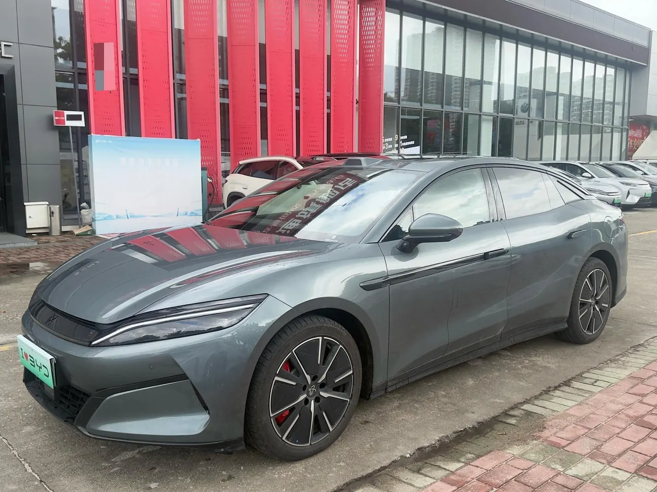 BYD 2025 Han l DM-i 1.5T stepless 200KM laser Radar flagship automatic gear - View 1
