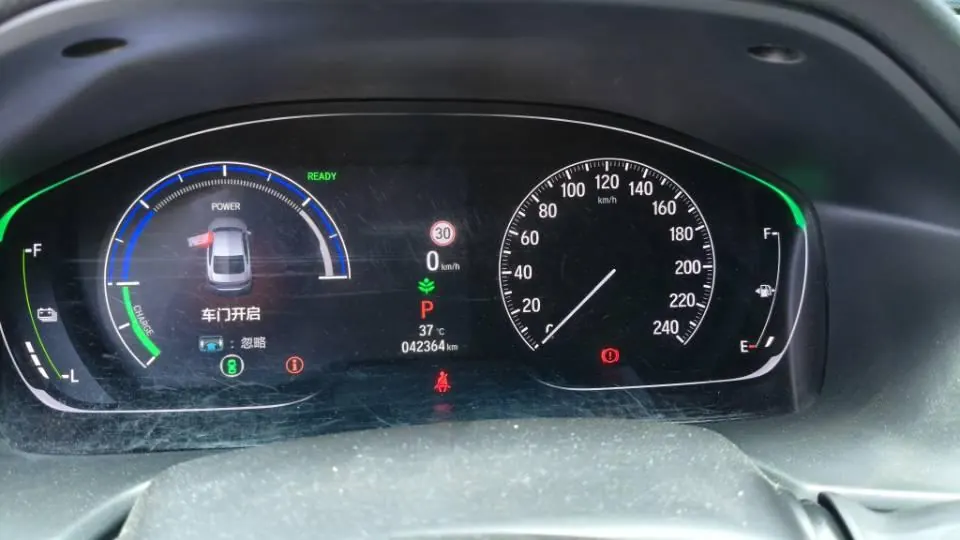 Honda 2022 INSPIRE (Yingshi Pai) Hybrid 2.0 Stepless Sharp and Jingya Edition Automatic Gear 7