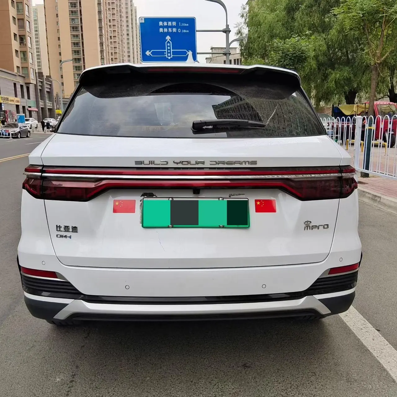 BYD Song Pro New Energy 2022 Song Pro DM-i 1.5 Stepless 110km Flagship Automatic Gear 4