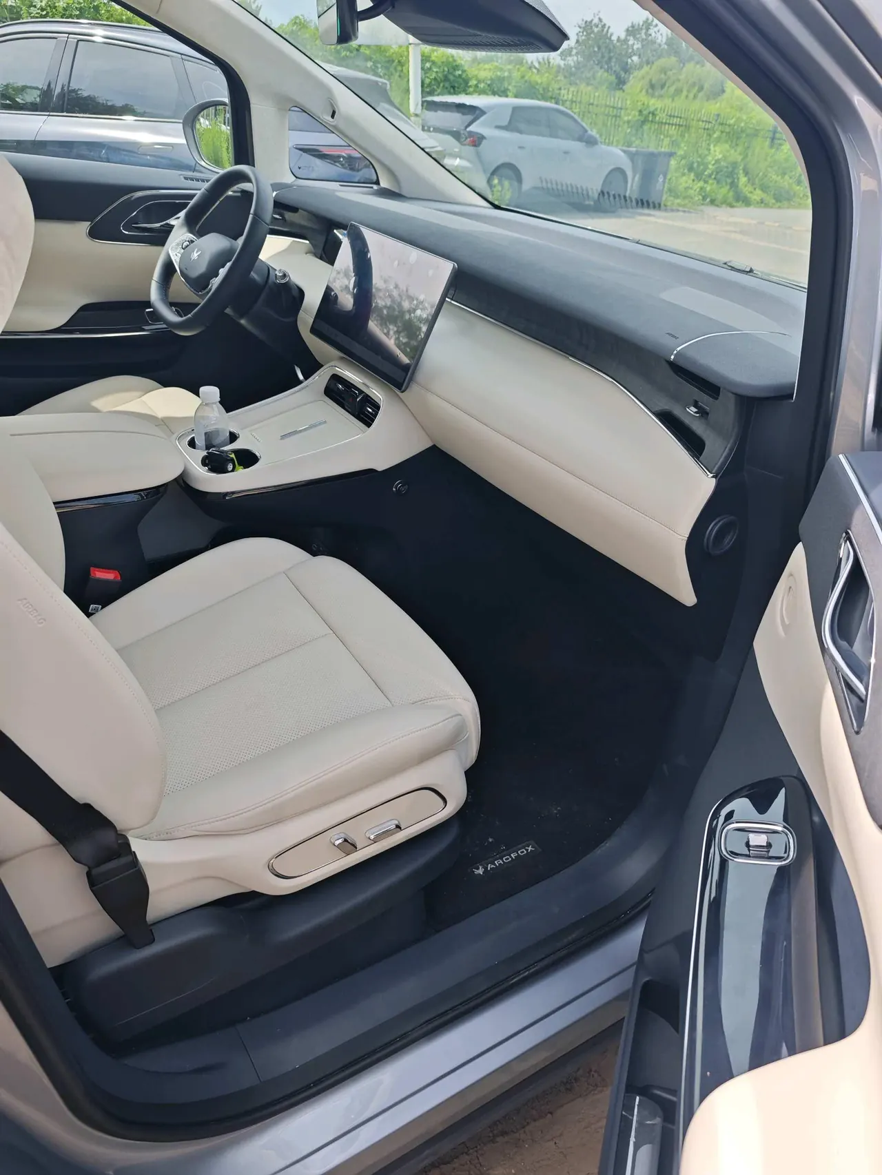 ARCFOX 2026 asked V9 1330 Ultra automatic gear 6