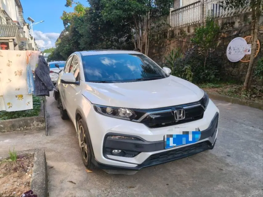 Honda 2021 XR-V 1.5 Stepless Comfort Edition Automatic Gear 3