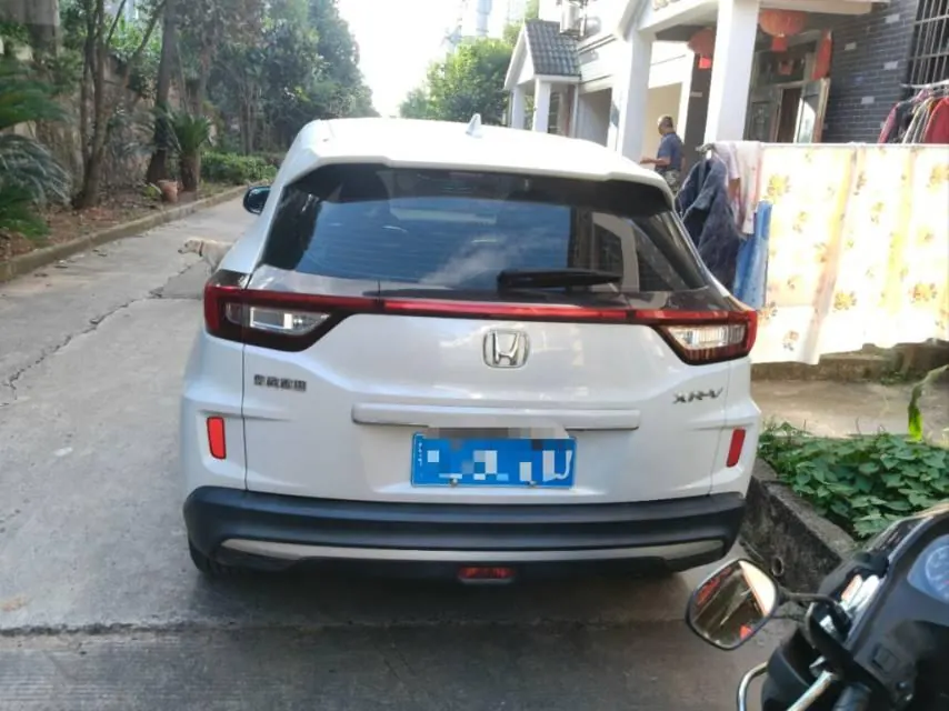 Honda 2021 XR-V 1.5 Stepless Comfort Edition Automatic Gear 5