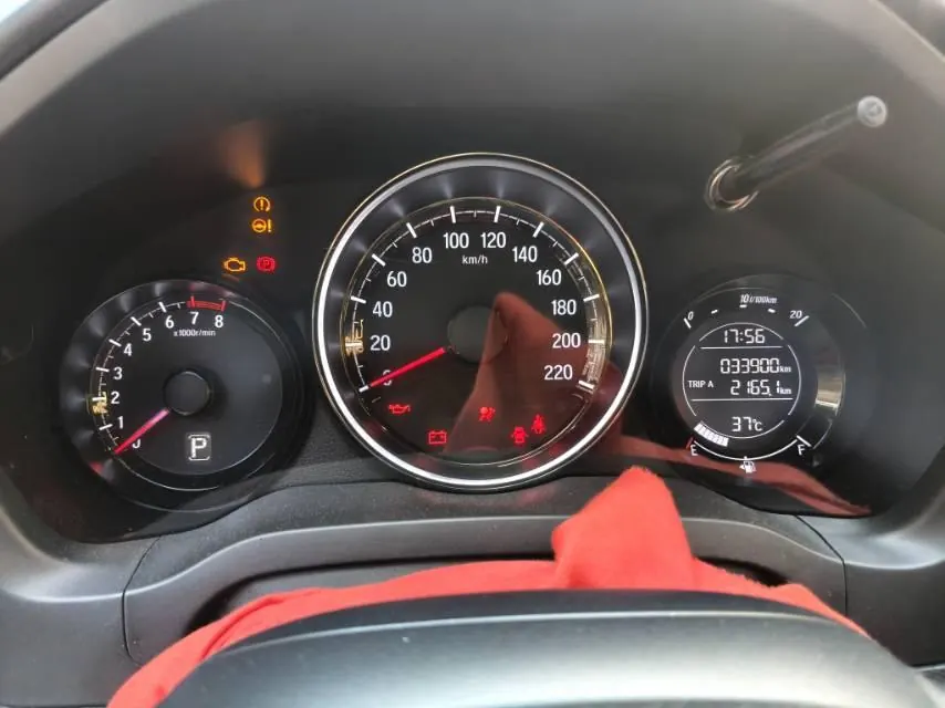 Honda 2021 XR-V 1.5 Stepless Comfort Edition Automatic Gear 9