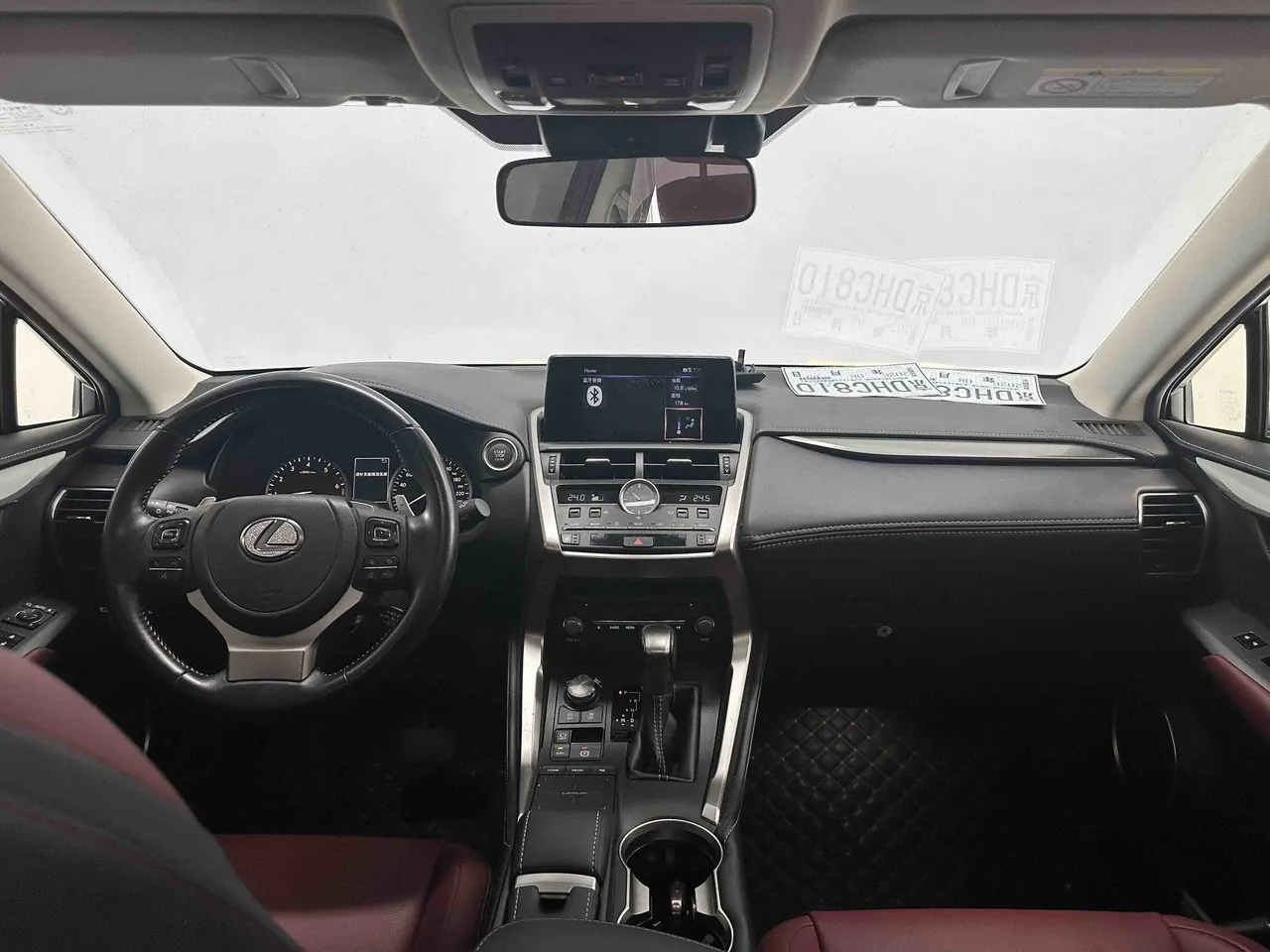 Lexus NX (Imported) 2020 NX200 2.0 Stepless Front Edition Automatic Gear 12