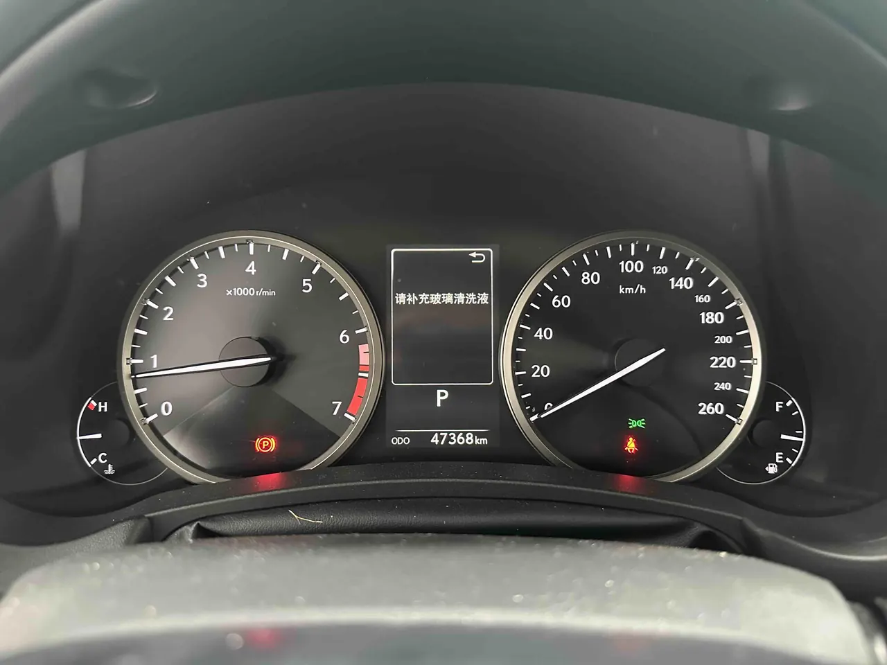 Lexus NX (Imported) 2020 NX200 2.0 Stepless Front Edition Automatic Gear 15