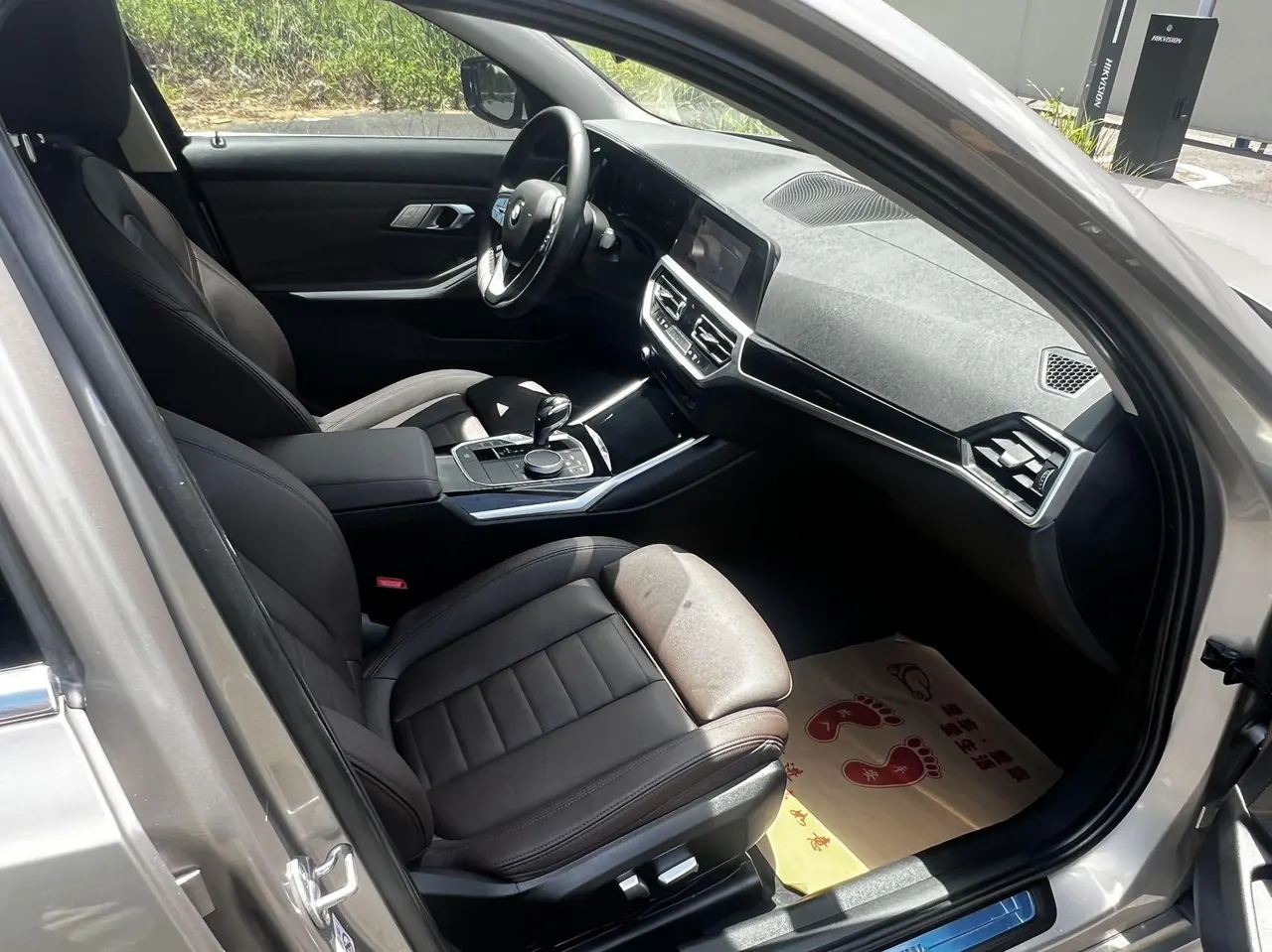 BMW 3 Series 2020 325Li 2.0T First Edition Automatic Gear 5