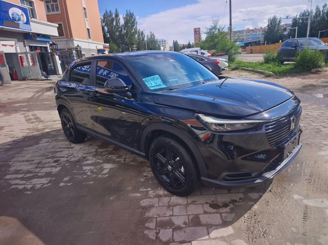 Honda 2026 Binzhi 1.5 Stepless Pioneer Edition Automatic Transmission 3