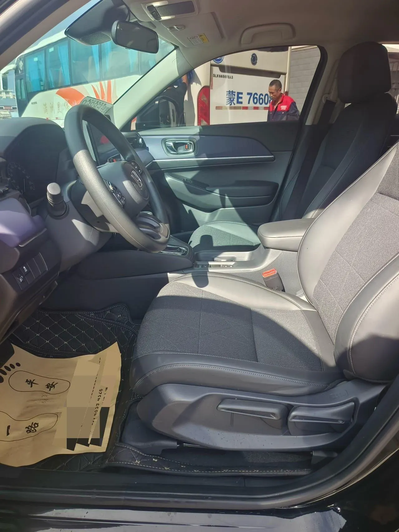Honda 2026 Binzhi 1.5 Stepless Pioneer Edition Automatic Transmission 9
