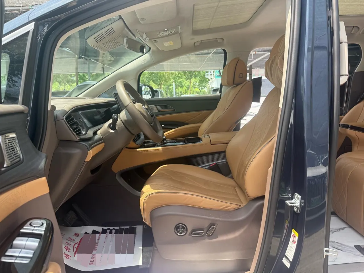 Denza 2022 Denza D9 EV 600 four-wheel drive flagship automatic gear 5
