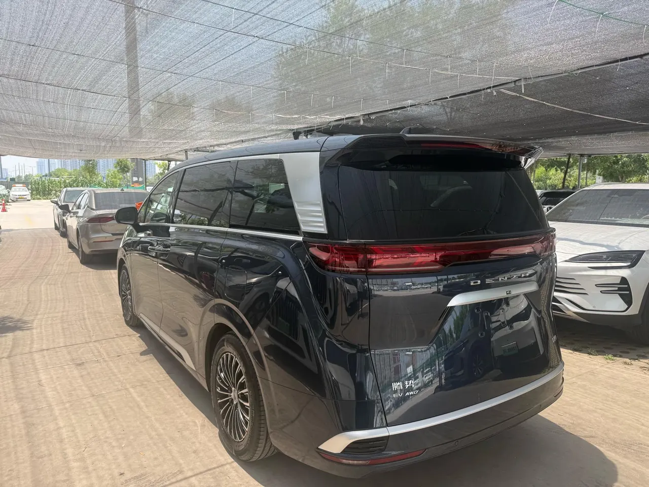 Denza 2022 Denza D9 EV 600 four-wheel drive flagship automatic gear 7