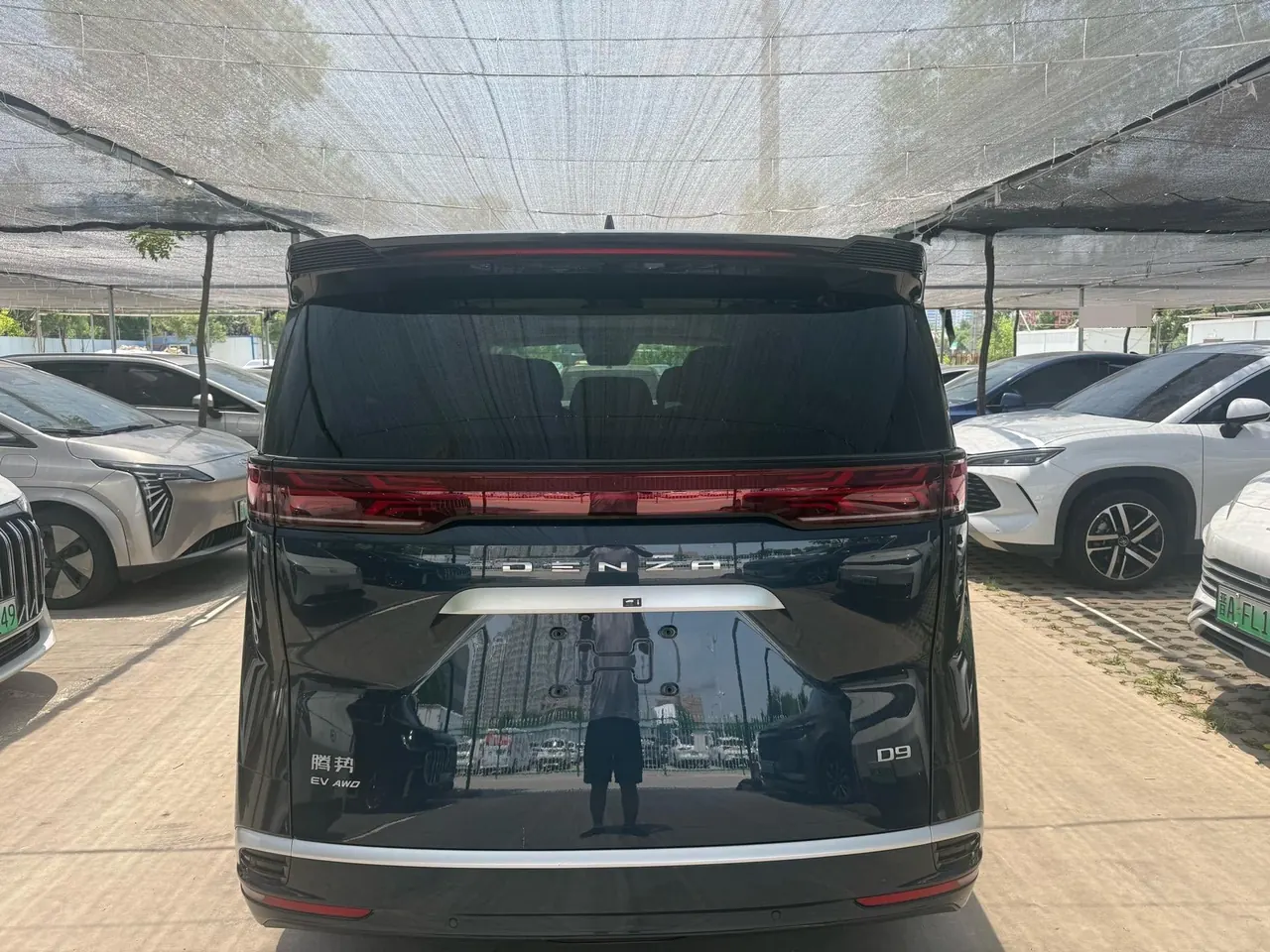 Denza 2022 Denza D9 EV 600 four-wheel drive flagship automatic gear 8