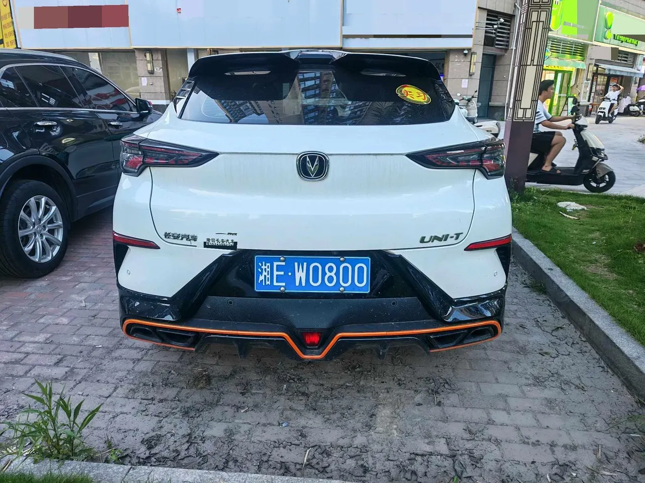 ChangAn 2022 UNI-T 1.5T honorable automatic gear 4