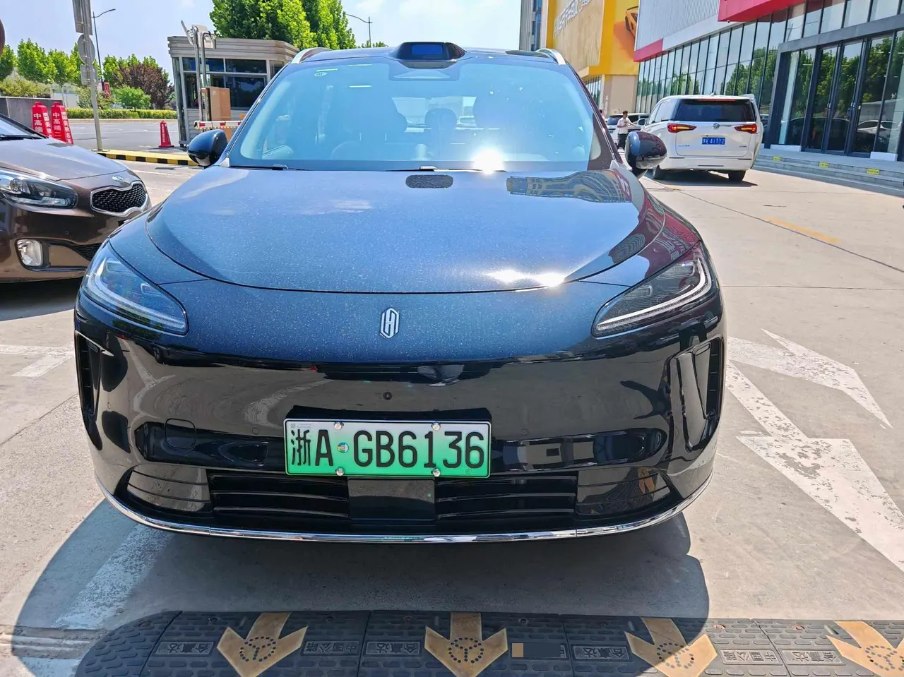 Shangjie 2025 H5 Max Automatic Gear 2