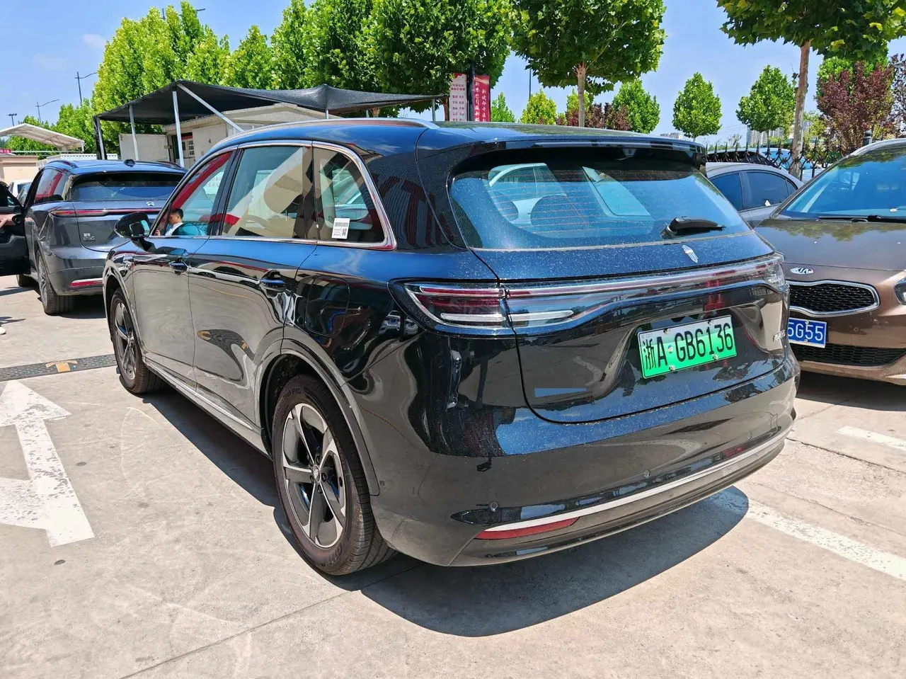 Shangjie 2025 H5 Max Automatic Gear 4