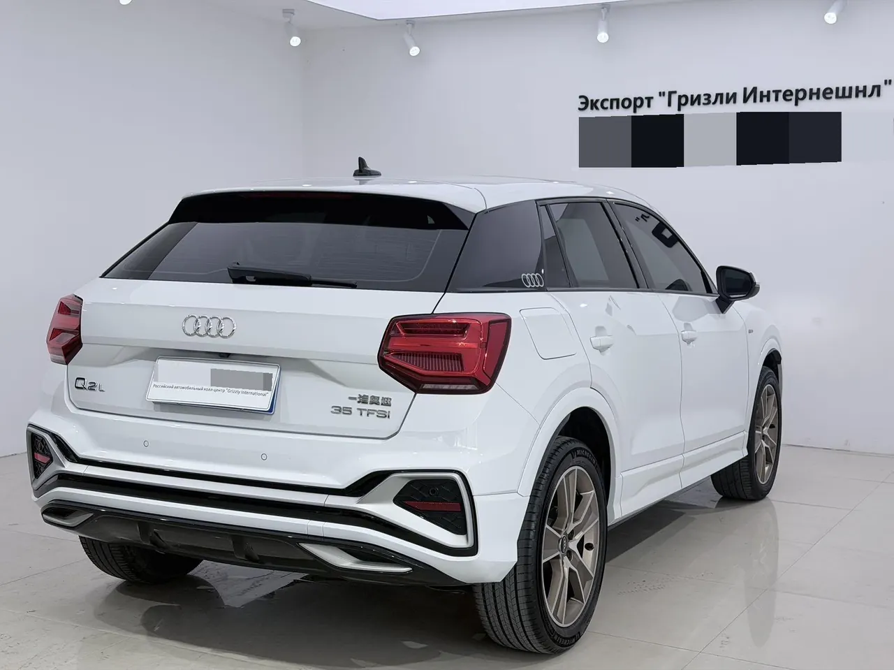 Audi 2022 Q2L 1.4TFSI 35TFSI Fashion Dynamic Automatic 4
