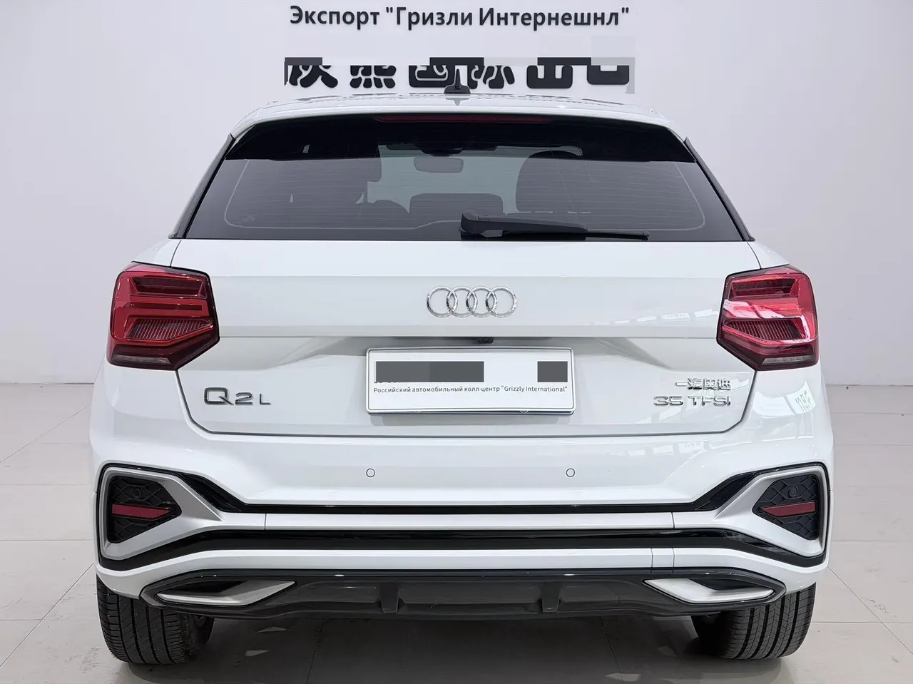 Audi 2022 Q2L 1.4TFSI 35TFSI Fashion Dynamic Automatic 5