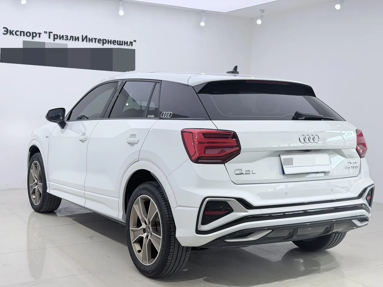 Audi 2022 Q2L 1.4TFSI 35TFSI Fashion Dynamic Automatic 6