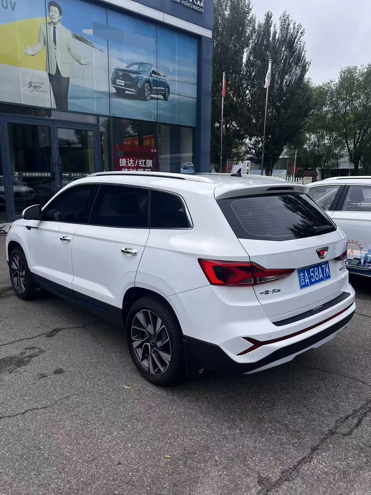 Jetta 2022 Jetta VS7 1.4TSI 280TSI High Light Glory Edition Automatic 3