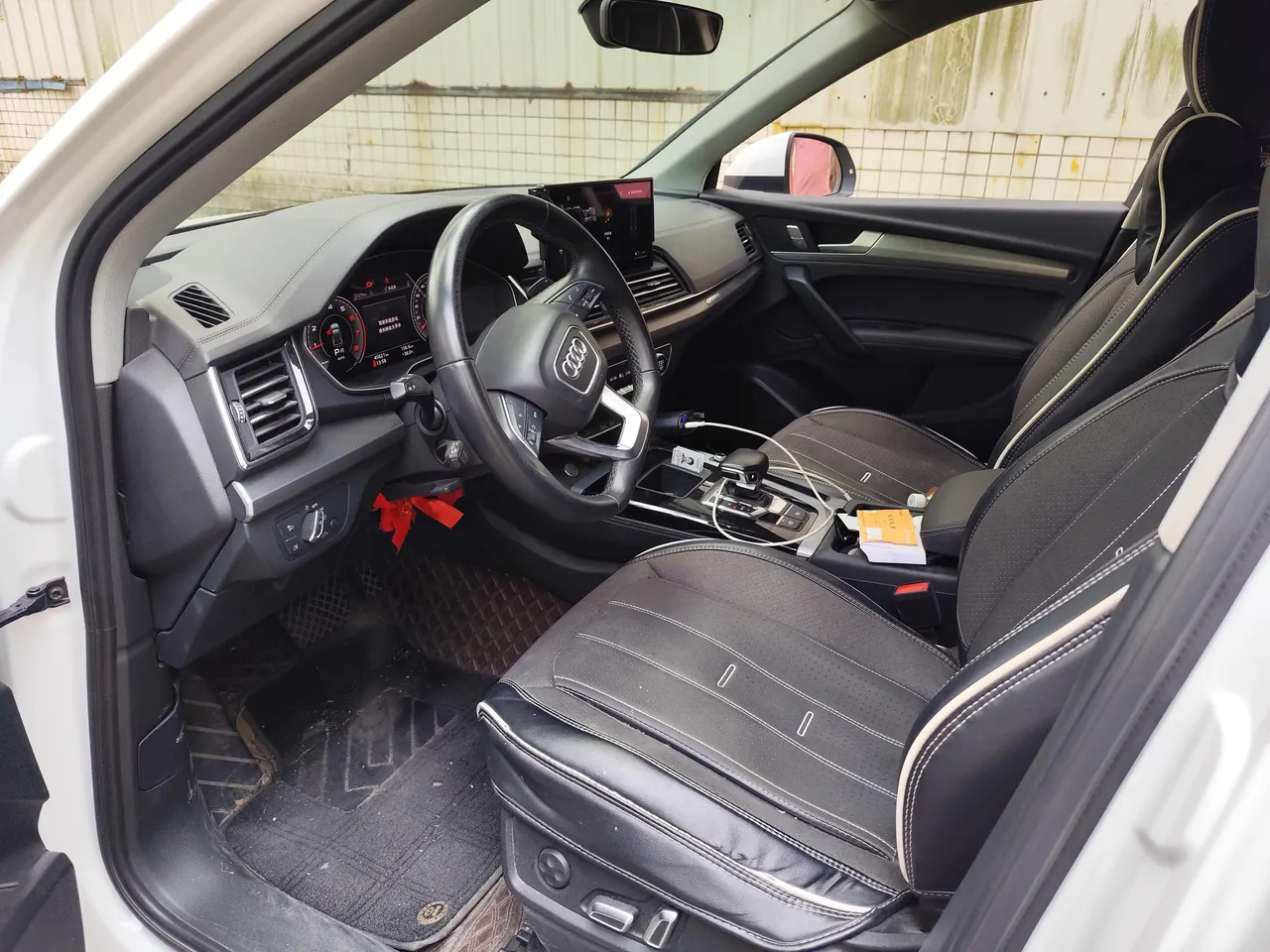 Audi 2023 Q5L 2.0TFSI 40TFSI Fashion Dynamic Automatic 4