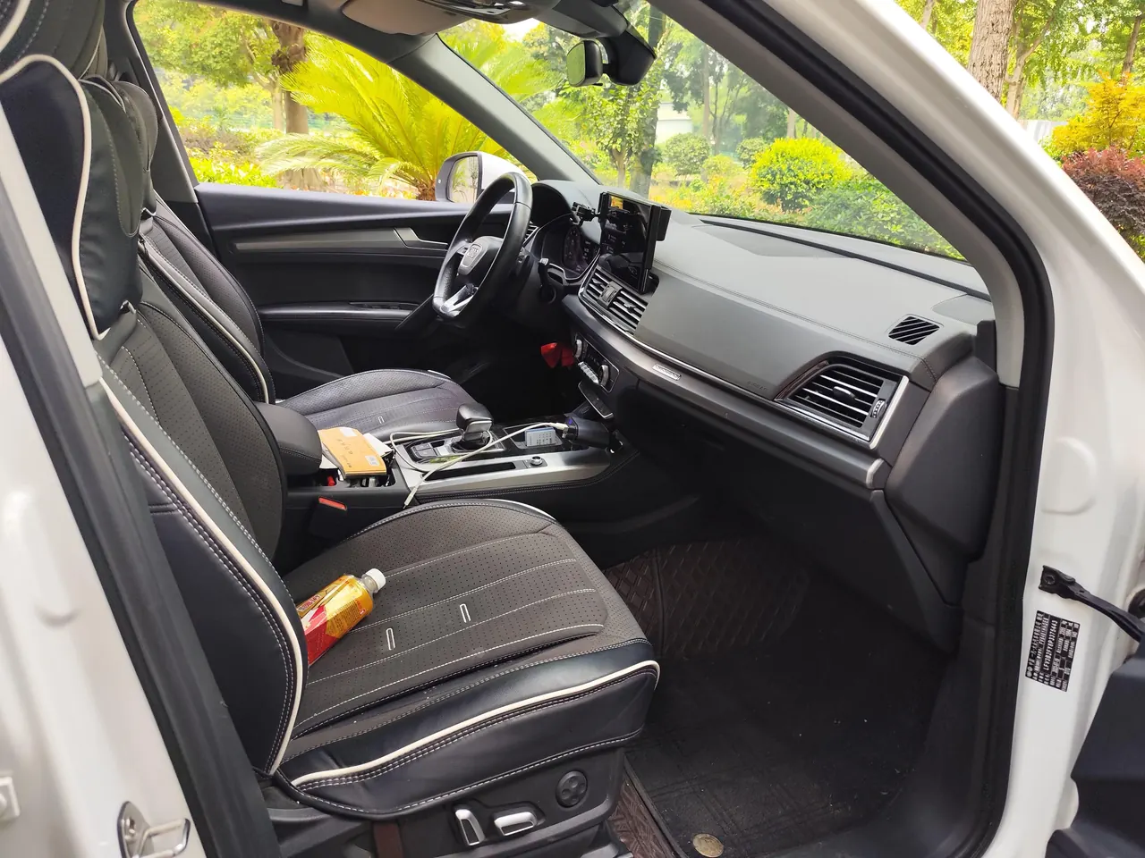 Audi 2023 Q5L 2.0TFSI 40TFSI Fashion Dynamic Automatic 8