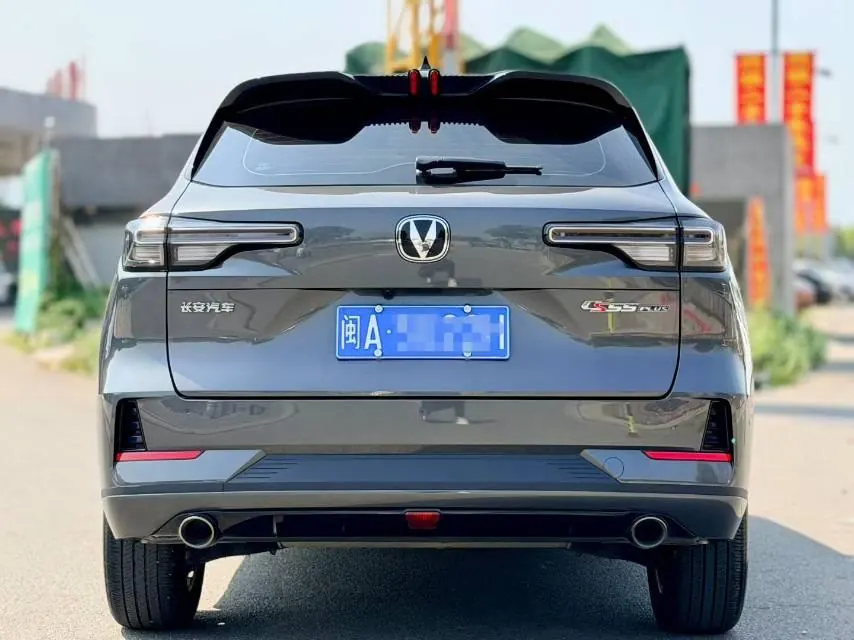 ChangAn 2023 CS55 PLUS 1.5T Light Year Edition Automatic Gear 3