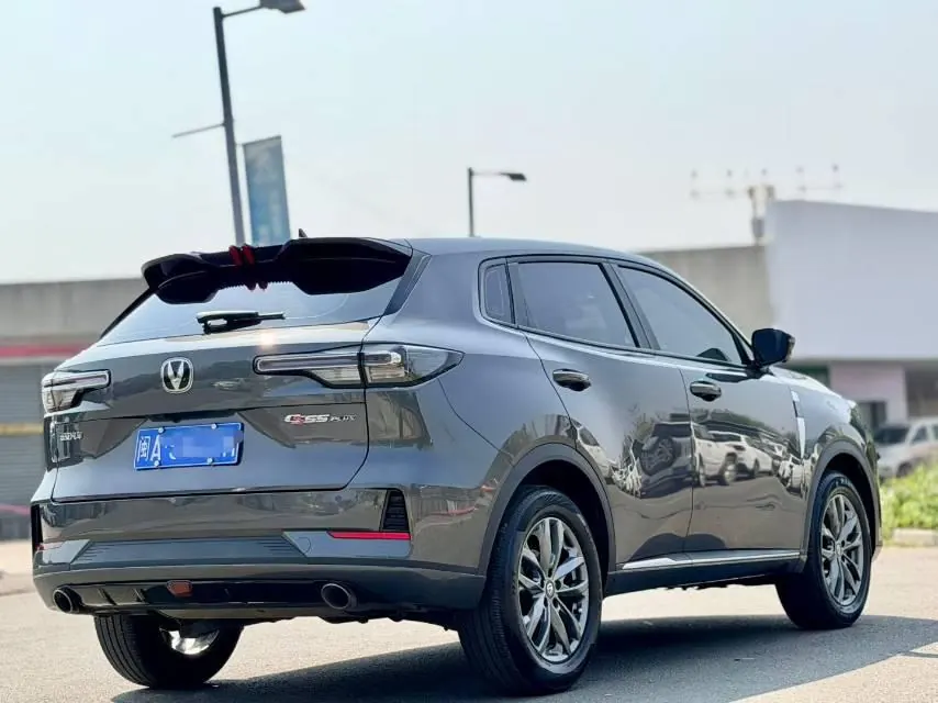 ChangAn 2023 CS55 PLUS 1.5T Light Year Edition Automatic Gear 4