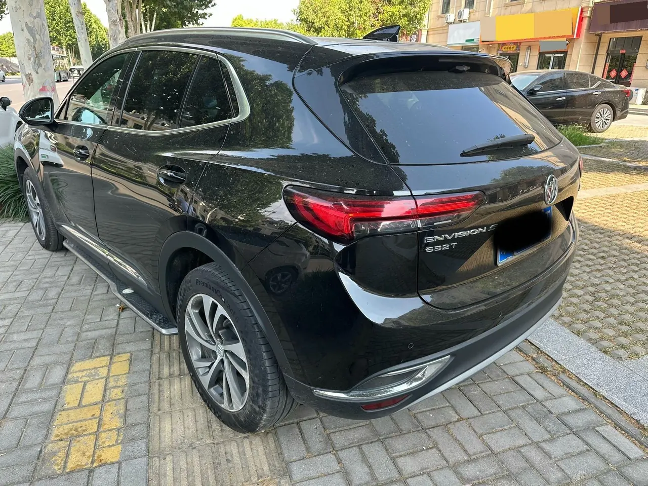 Buick 2020 Angkewei S 2.0T 652T Two-Drive Luxury Automatic Gear 5