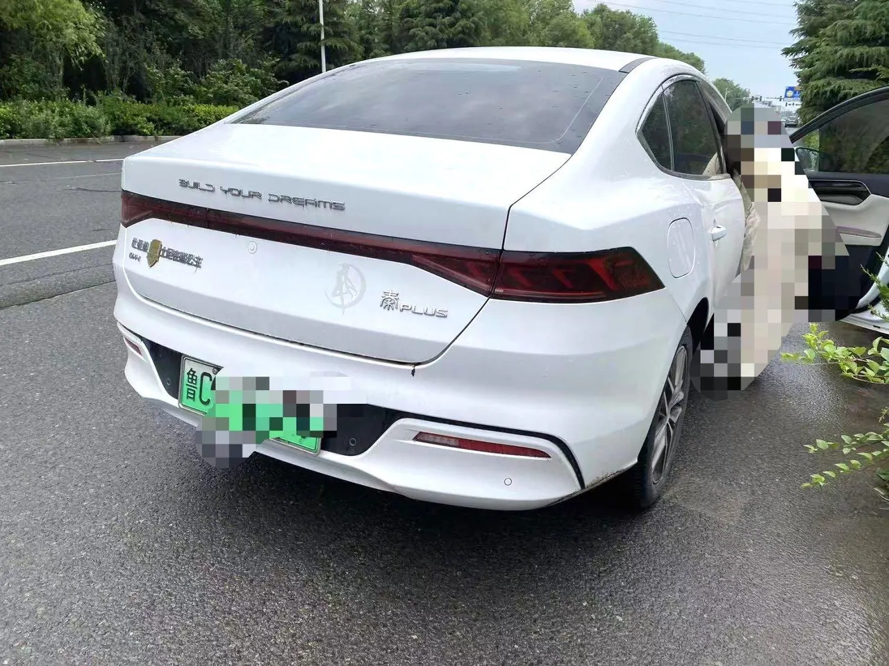 BYD 2021 Qin PLUS DM-i 1.5 stepless 120KM automatic gear 4