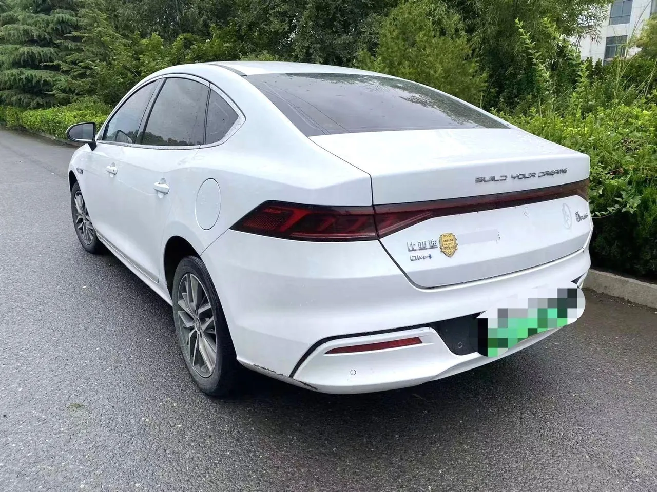 BYD 2021 Qin PLUS DM-i 1.5 stepless 120KM automatic gear 5