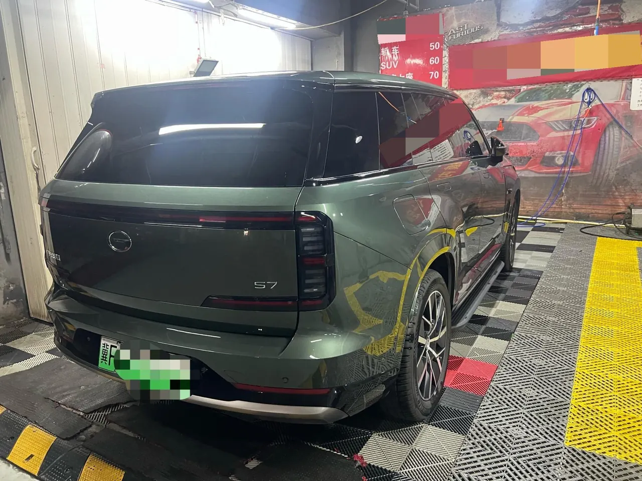 Chuanqi 2025 yearning for S7 1.5T 180km Ultra 4-wheel drive laser Radar version automatic gear 5