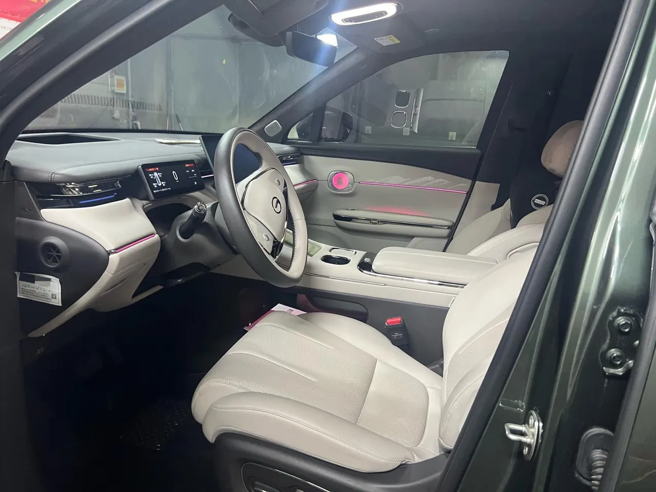 Chuanqi 2025 yearning for S7 1.5T 180km Ultra 4-wheel drive laser Radar version automatic gear 7