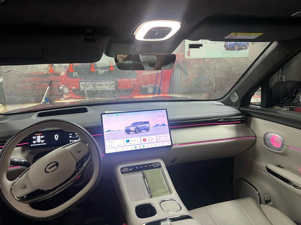 Chuanqi 2025 yearning for S7 1.5T 180km Ultra 4-wheel drive laser Radar version automatic gear 9