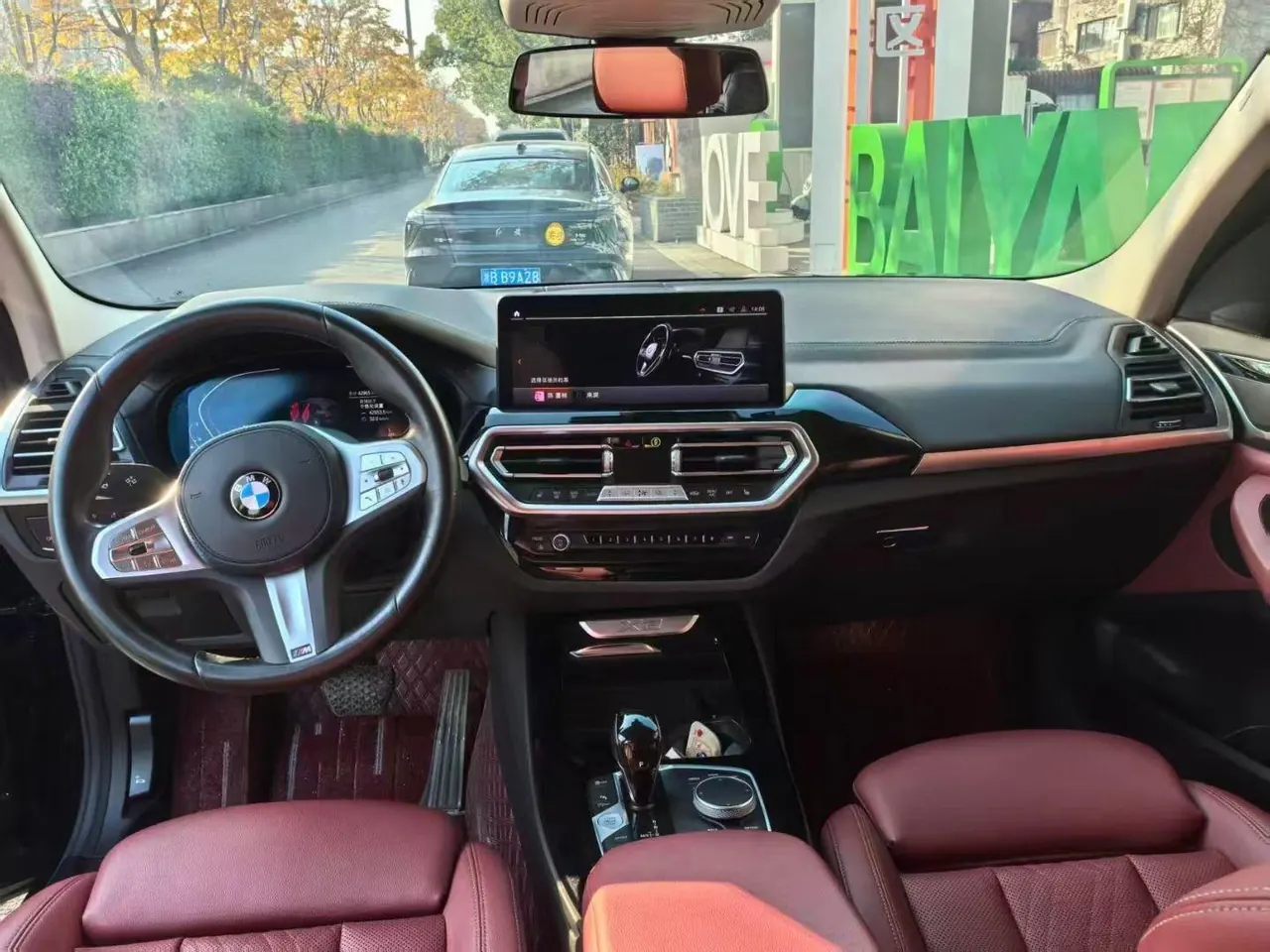 BMW 2023 X3 xDrive30i 2.0T Leading M Obsidian Night Kit (Changed) Automatic Gear 3