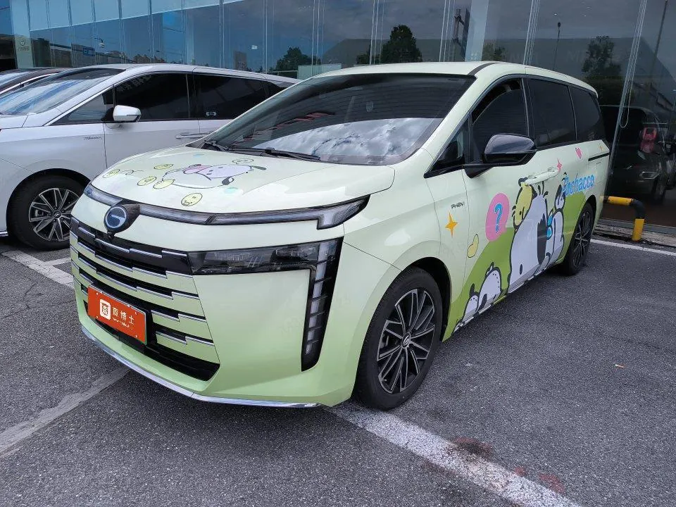 GAC Trumpchi 2024 E8 2.0 150km MAX Automatic Transmission - View 1