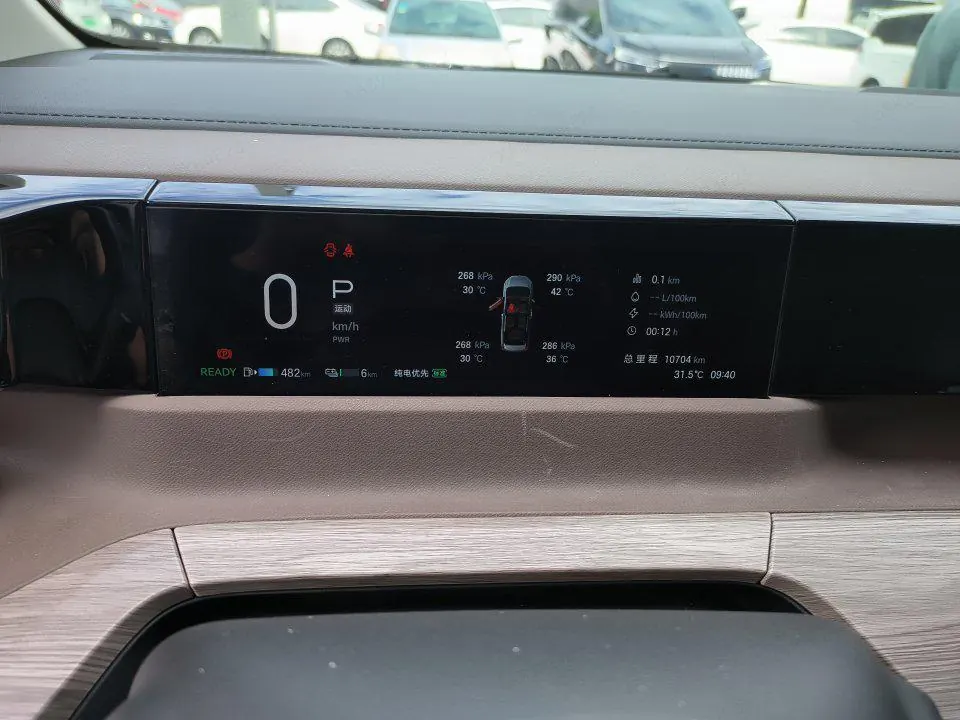 GAC Trumpchi 2024 E8 2.0 150km MAX Automatic Transmission 6