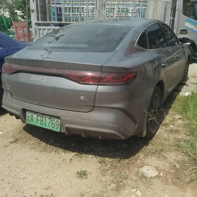 BYD 2024 Qin L DM-i 1.5 stepless 80KM leading automatic gear 3