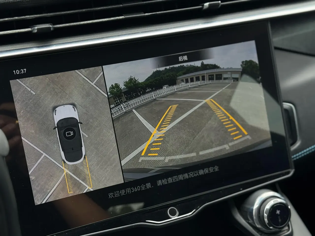 LYNK&amp;CO 2020 LYNK&amp;CO 05 2.0TD Two-wheel Drive Halo Automatic Gear 13