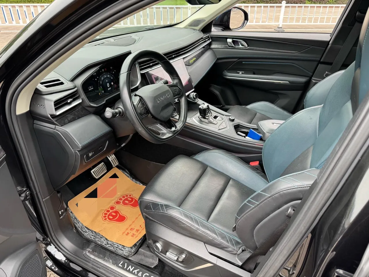 LYNK&amp;CO 2020 LYNK&amp;CO 05 2.0TD Two-wheel Drive Halo Automatic Gear 7
